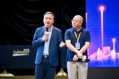 球RWA数据财产大会坐暨RWA全球财产联盟成立大会