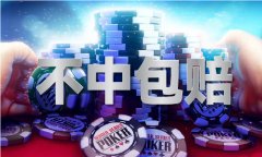 目前河南环境如地采纳了哪些抗旱办法？国度匹