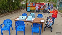 <b>勾当以“药品平安监管为平易近”为从题</b>