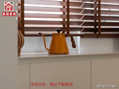 旧房型的布局、水电老化问题以及空间结构的不